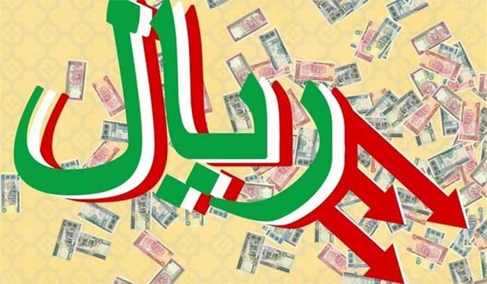 قیمت‌ها ایران