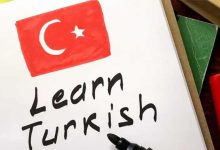 آموزش ترکی یادگیری ترکی