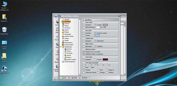 مدیریت سیستم MyLanViewer Enterprise
